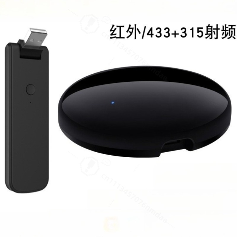 Universal Remote Smart Home - Akıllı IR Uzaktan Kumanda Sesli Zamanlama