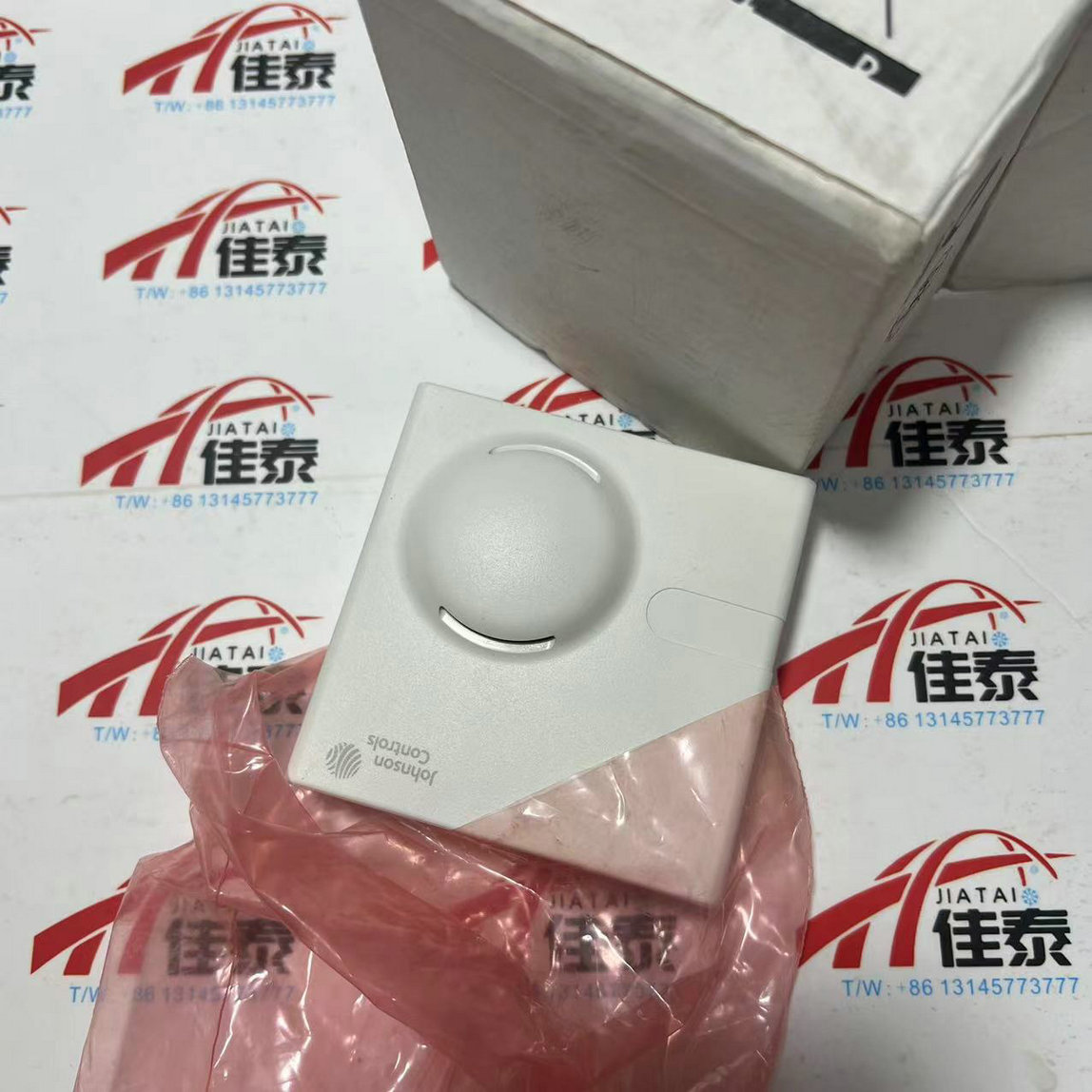 HT-1306-UR Sıcaklık ve Nem Sen - Temperature Sensor incelemesi ve fiyatı